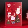 3pcs Christmas Tree Deer Snowman Enamel Brooch Set for Women Men Cute Santa Claus Bell Pins Xmas Party Festive Jewelry Gift