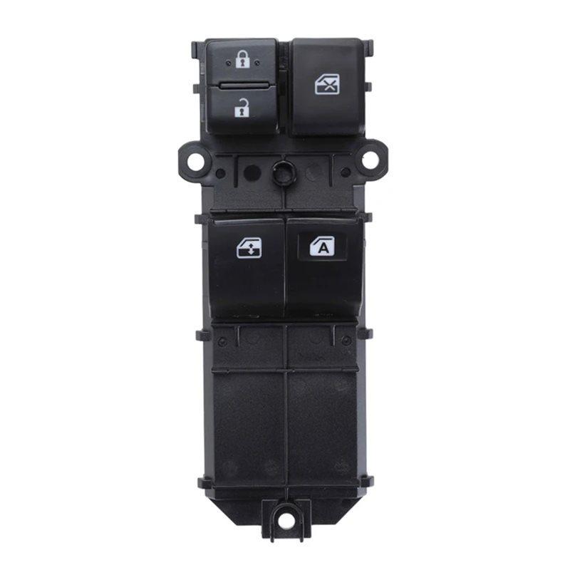 Car Electric Window Master Control Switch 84820-0K280 RHD Front Right Side For Toyota 848200K280