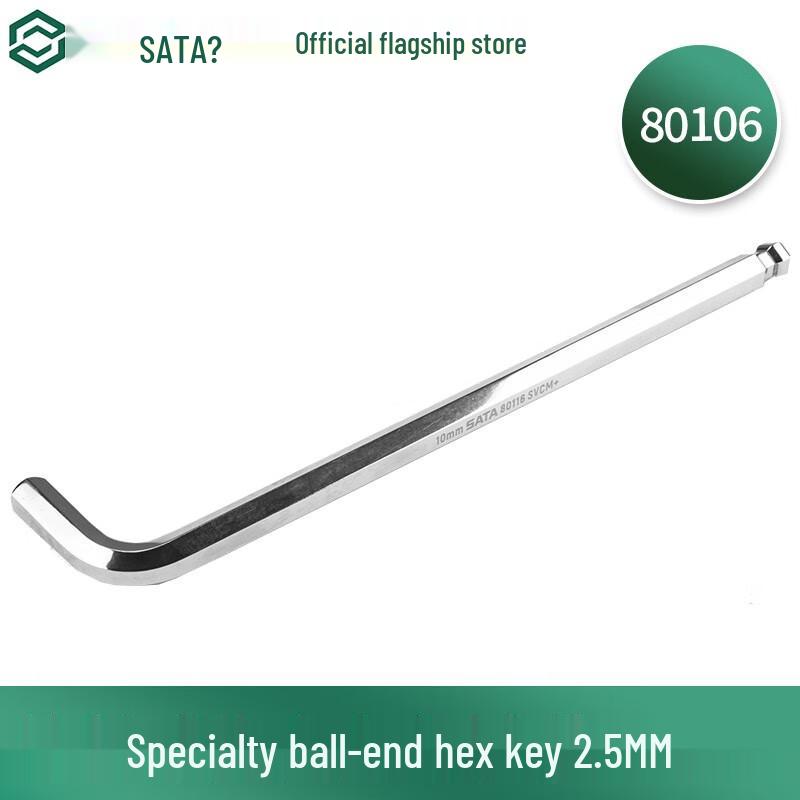 SATA 80106 Extra-Long Ball End Hex Wrench
