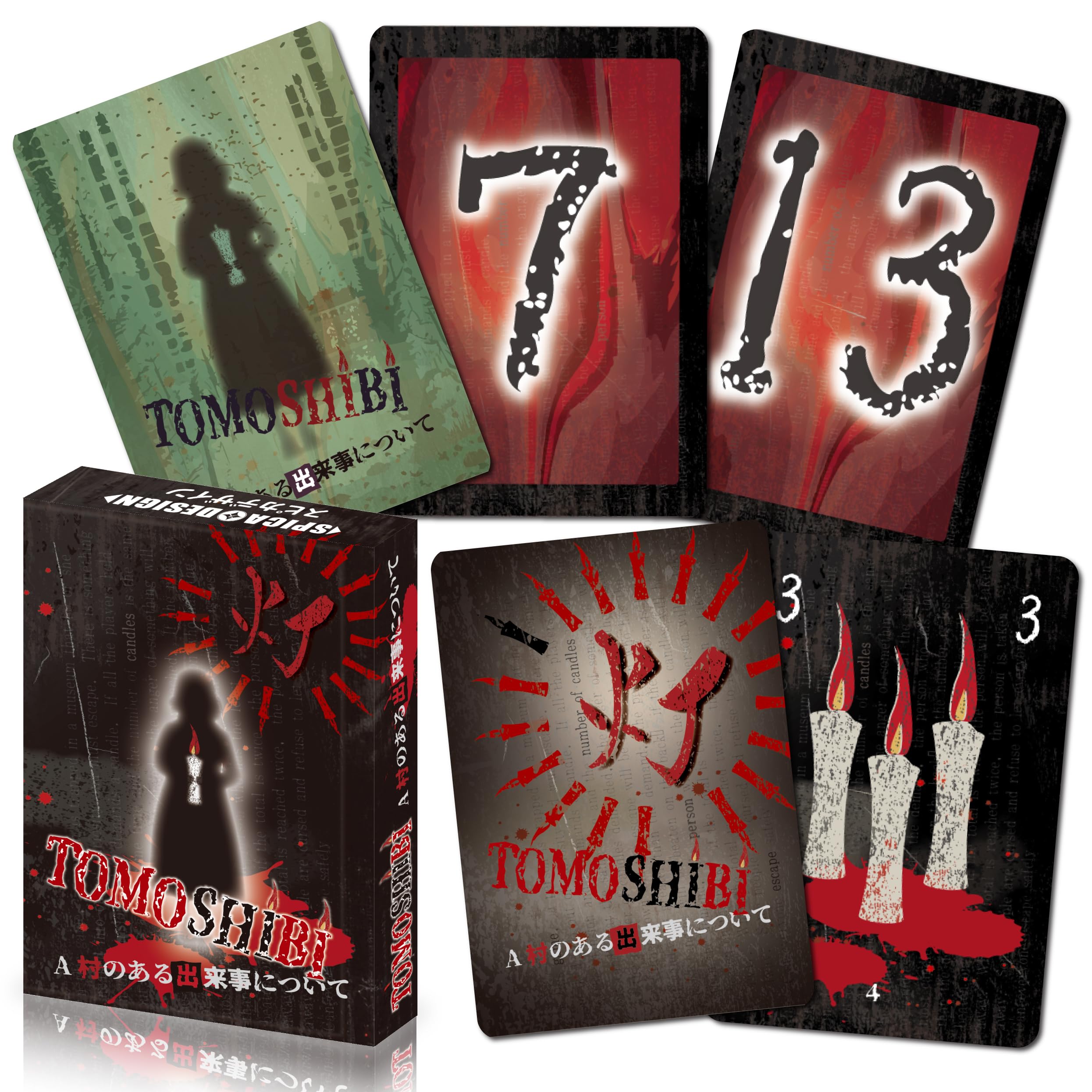 

Spica Design About an Incident in Village A Board Ages Tomoshibi Game, 2-6 Players, 10-15 Minutes, 6+