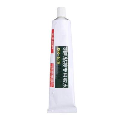 80ml Speaker Surround Glue- Repair Glue- Adhesive Electronic Seal Speaker Yellow