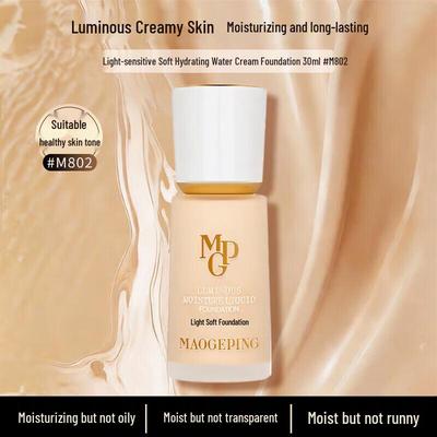 Radiant & Hydrating Liquid Foundation 30ml
