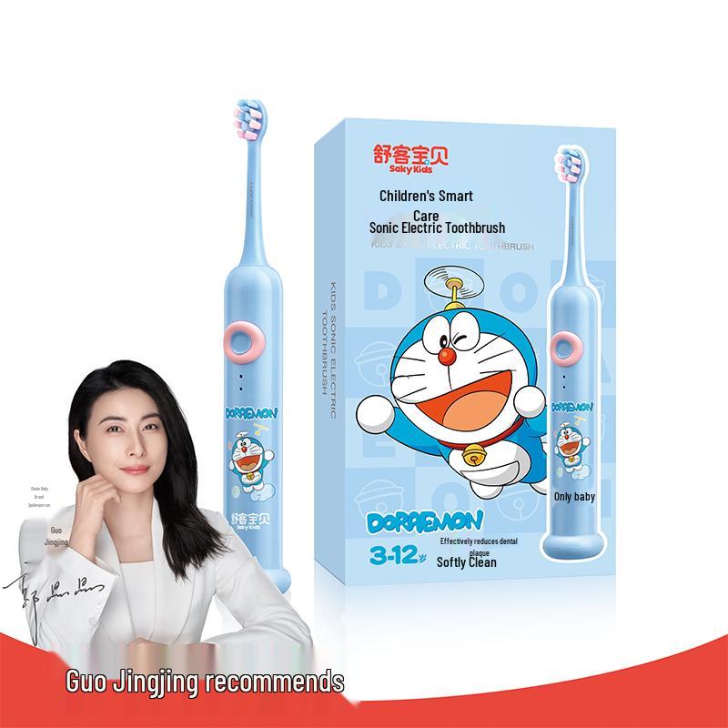 Shuke F2 Kids Smart Sonic Electric Toothbrush