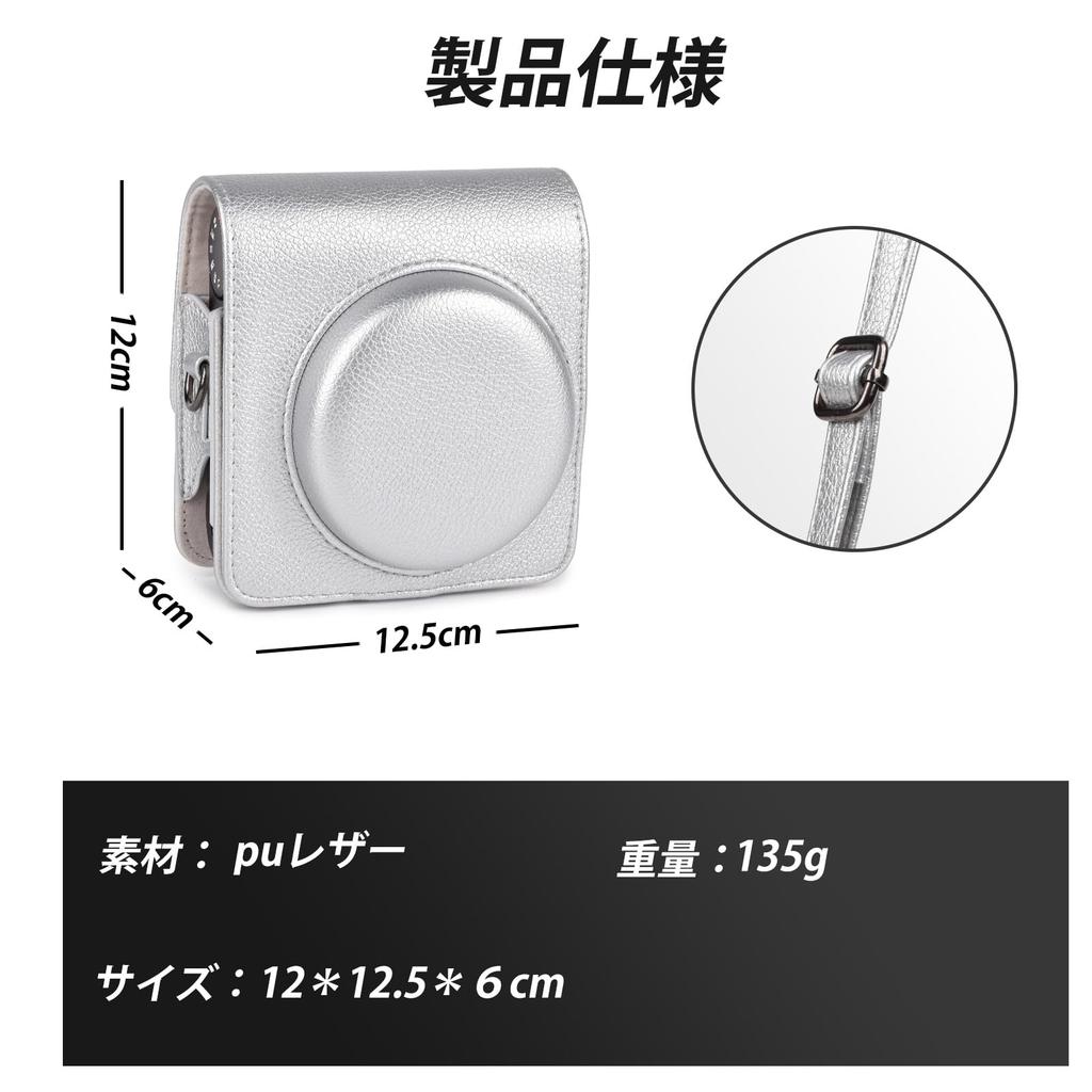 VOVMOEYA Cheki instax mini 99 instax mini99 camera protection bag Fujifilm mini 99 dedicated camera case Compatible with Cheki film mini 99 Camera