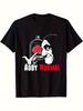 1 Funny Abby Normal Brain Design Graphic T-shirt