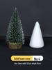 Weihnachtsbaumkegel Schaumstoffform: DIY Styropor Kuchen- & Macaron-Turm Modell