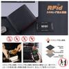 GSG Bifold Genuine Holds 22 Includes a Coin RFID Skimming Made by Top Wallet Large Popular Folding Wallet for Product 22098 Men's Wallet, Leather,