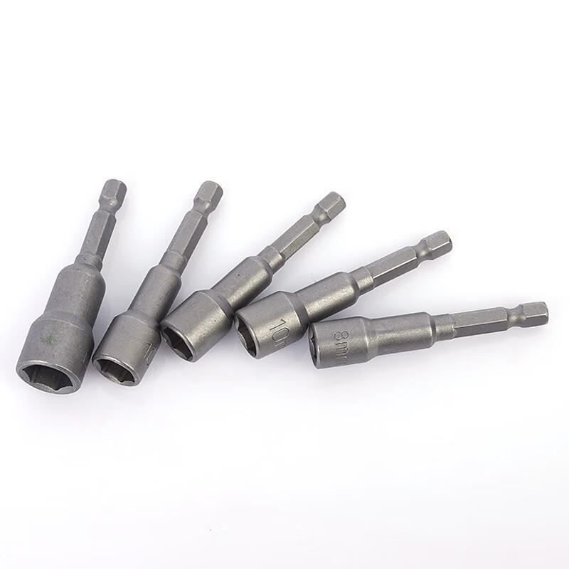 OEING Magnetic Hex Impact Socket Set
