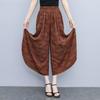 Pantaloni oversize estivi Pantaloni eleganti casual a gamba larga Abiti estivi da donna in vita elastica