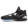 Nike Kyrie Infinity 'Fire Ice' (Unisex) Black / Multi-Color / White / Team Orange Basketball Shoes CZ0204 001