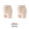 Pregnant women's underwear safety pants 2-in-1 anti glare summer thin style spring summer style high waist support short pants leggings