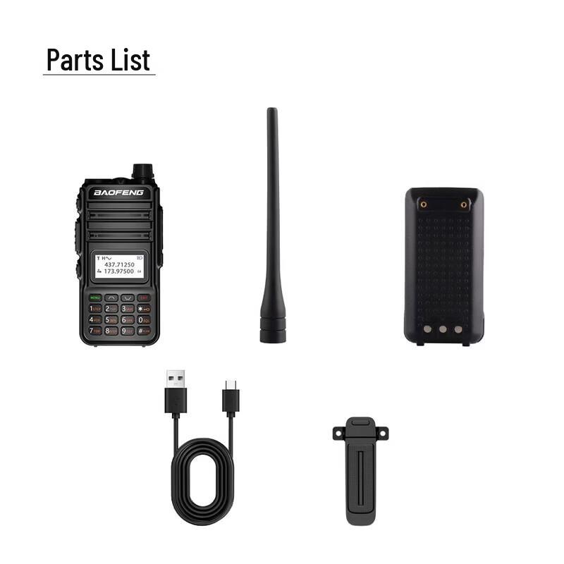 Baofeng BF-V85 Plus Dual Band Two-Way Radio (CN Version)