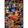 EPOCH 2016 Very Small Piece Jigsaw Puzzle Demon Slayer: Kimetsu No Yaiba - The Decisive Battle At Th