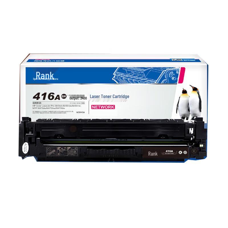 G&G W2040A/416A Black Toner Cartridge for HP M454/M479 Series