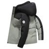 Winter New Hooded Down Jacket Men's Thickened Medium and Long Youth Down Jacket