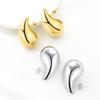 Hollow Water Drop Earrings for Women's Niche Comma Earrings High-end Versatile Earrings
