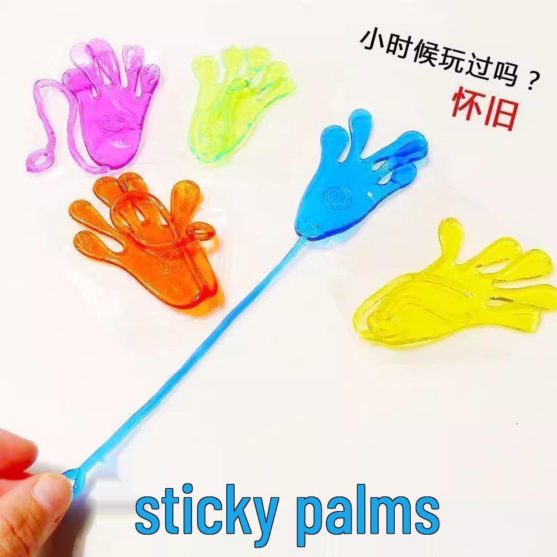 80s Nostalgic Elastic Sticky Hand Toy – Telescopic, Throwing, Grabbing, Sticky Wall, Small Palm, Red Envelopes