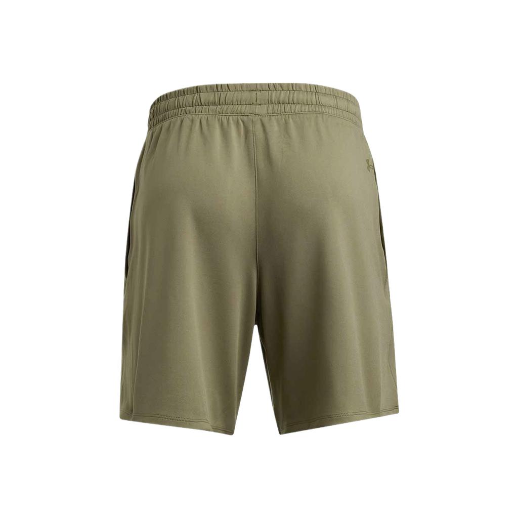 Under Armour Motion Comfortable Versatile Simple Fashion Casual Shorts Men shorts Quartz-Gray 1386982-251