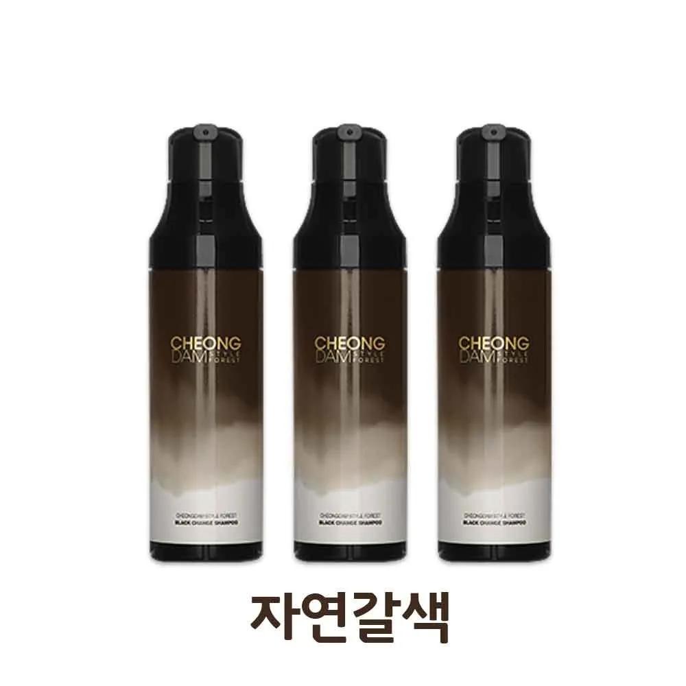 CHEONG DAM Forest Black Change Hair Dye Shampoo 200ml Natural Brown 3 Packs