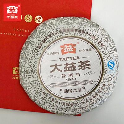 Tè Dayi Pu'er 2013 Menghai Star 357g Fabbrica di tè Menghai maturo Puer 301 lotti