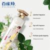 Sanshenghua Rose & Jasmine Shower Gel Duo Pack