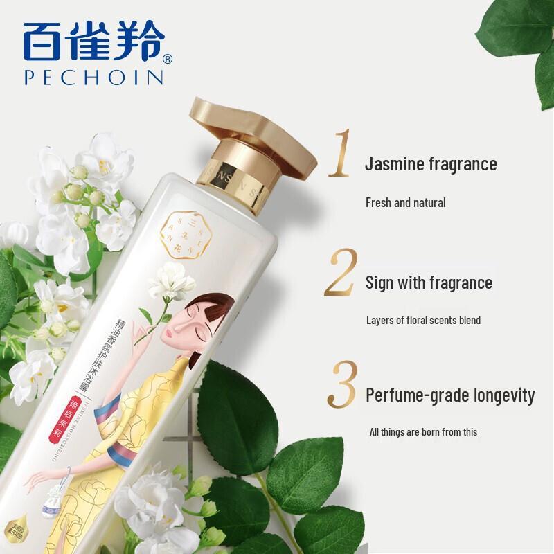 Sanshenghua Rose & Jasmine Shower Gel Duo Pack