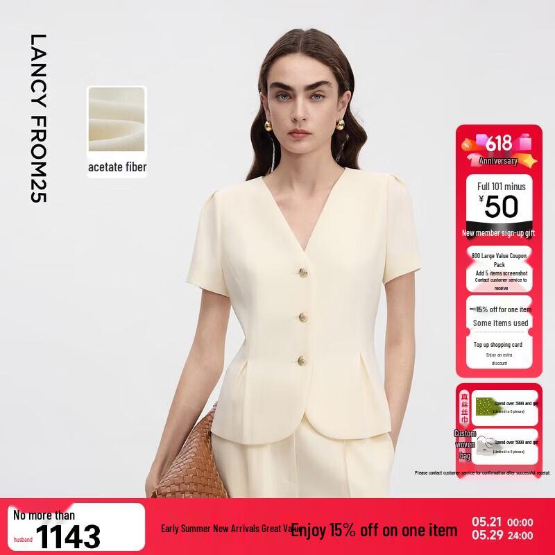 Lancy Acetate V-Neck Short Sleeve Top M грязно-белый