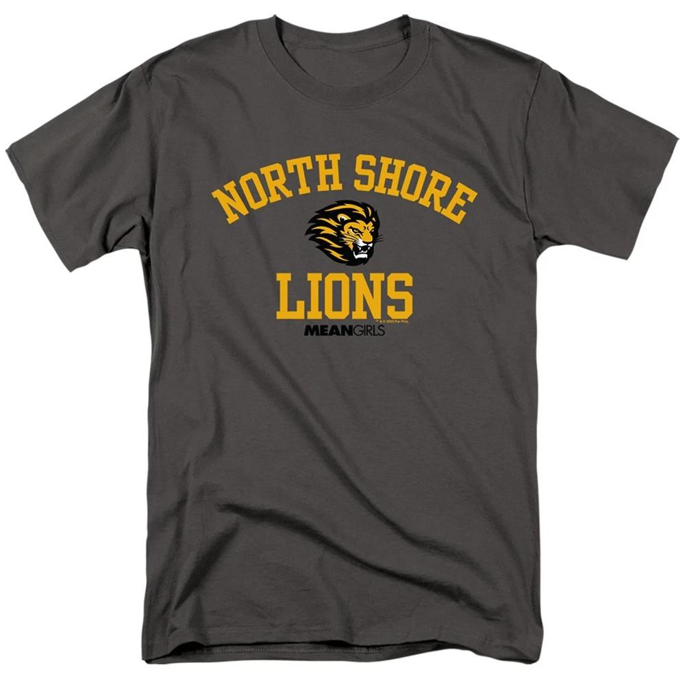 Mean Girls - North Shore Lions -  Unisex Short Sleeve Children s T-shirt - Gray 140
