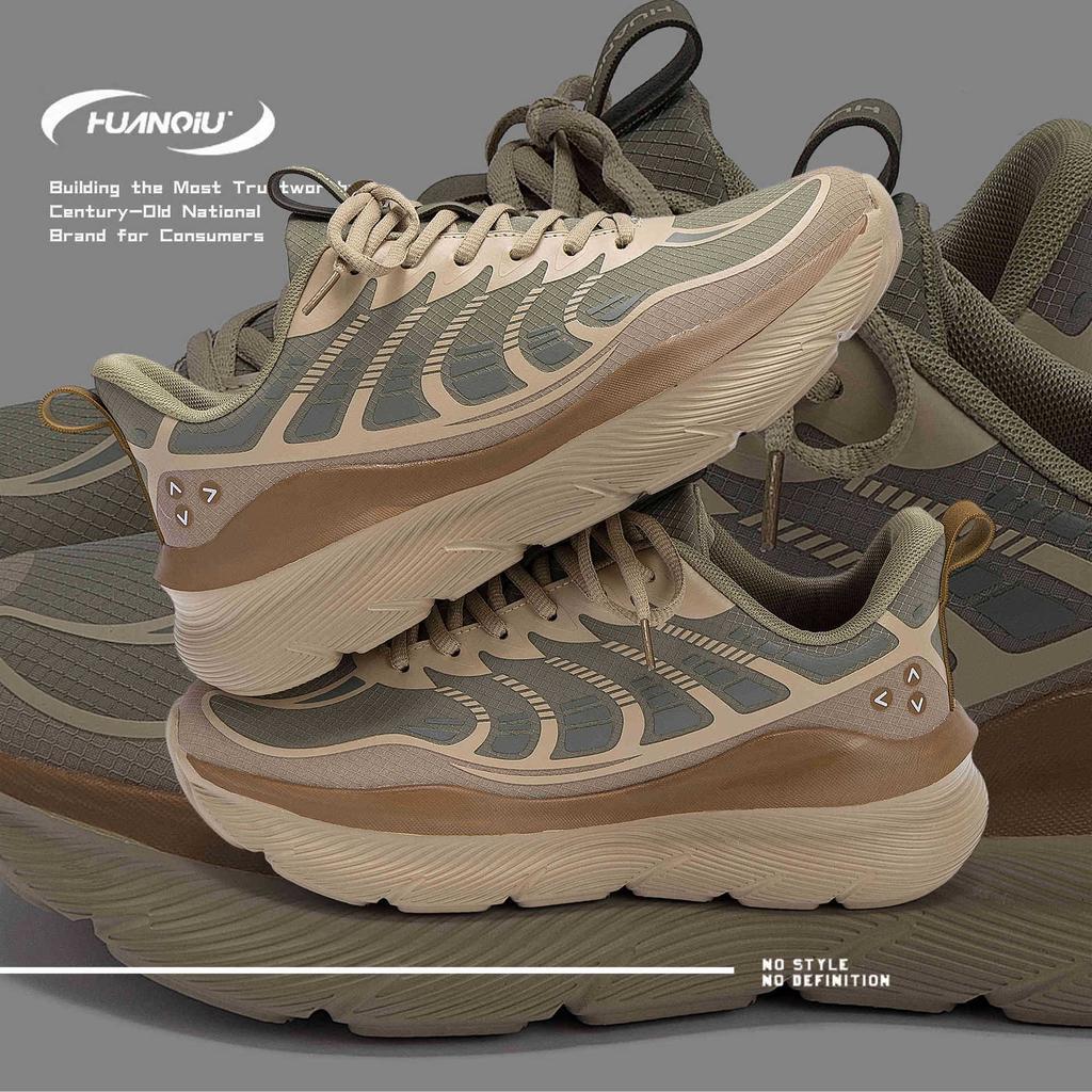 Global Men's Breathable Sports Shoes Men's HH2505 New Summer Men's Shoes Lightweight Thick-soled Casual Versatile Travel Shoes