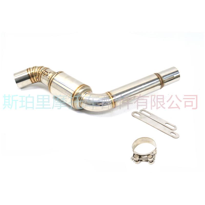 Exhaust Mid-Section for Qianjiang Huangxun 600 BJ600GS Cruiser with Back Pressure