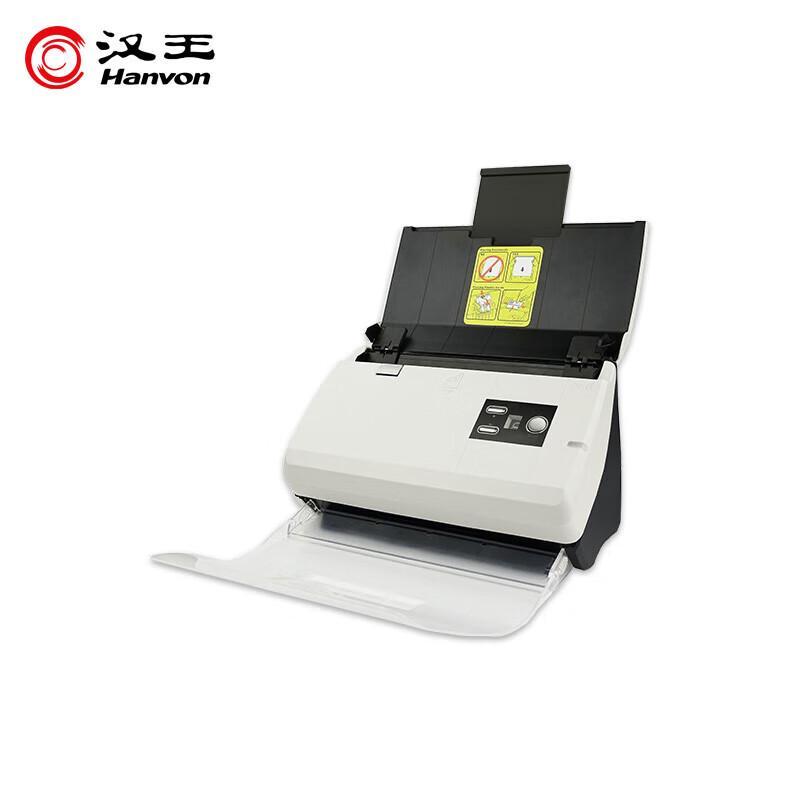 Hanvon Professional Document Scanners CN plug (adapter included)