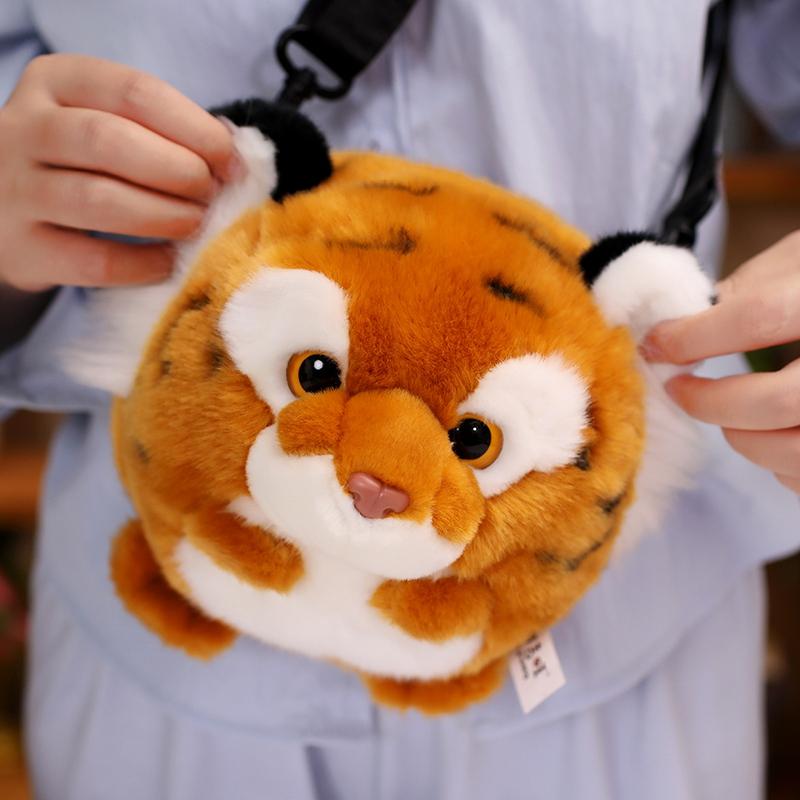 TreasuringU New Cartoon Animals Plush Toys Cute Tiger Stuffed Bags Koala Plush Shoulder Bags Birthday Gifts