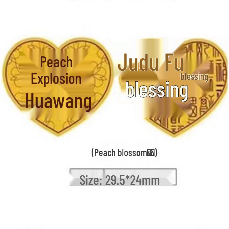 Pure Gold "Princess Luck" Phone Sticker – Wealth & Treasure Gold Leaf Design for Prosperity & Fortune