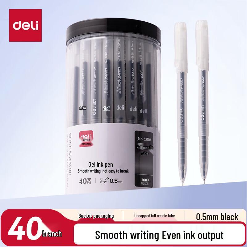 Deli 0.5mm Full Needle Tip Black Gel Pens