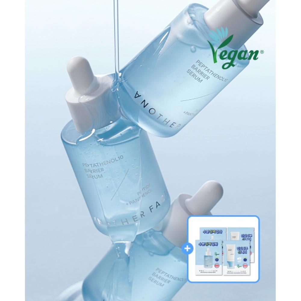 Anotherface Peptathenol 10 Barrier Serum 40ml  + Get 2 Serum+2 Sunscreen 40ml x 2
