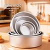 Sanhe Aluminum Alloy Round Cake Pan