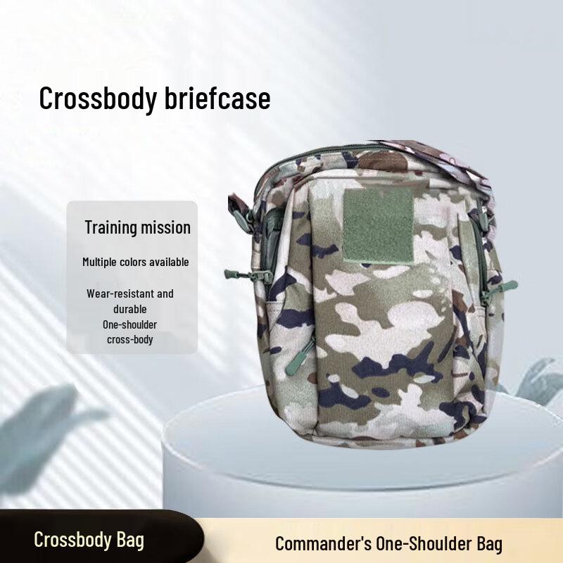

Pioneer Company Tactical Camouflage Shoulder Bag