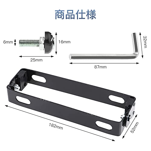 DFsucces Držák motocyklové registrační značky, Nerezová ocel, Snadná instalace, Univerzální držák registrační značky, Nastavení úhlu 180°, Pro mopedy