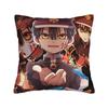 Tbhk Yugi Nene Kou Akane Pillow Case Vintage Pillow Cover Comfy Pillowcases For Living Room Sofa