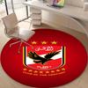 Personalized Al Ahly FC Round Chair Office Rug - Perfect for Mat, Office Chair & More - Ideal Gift for Birthdays and Holidays