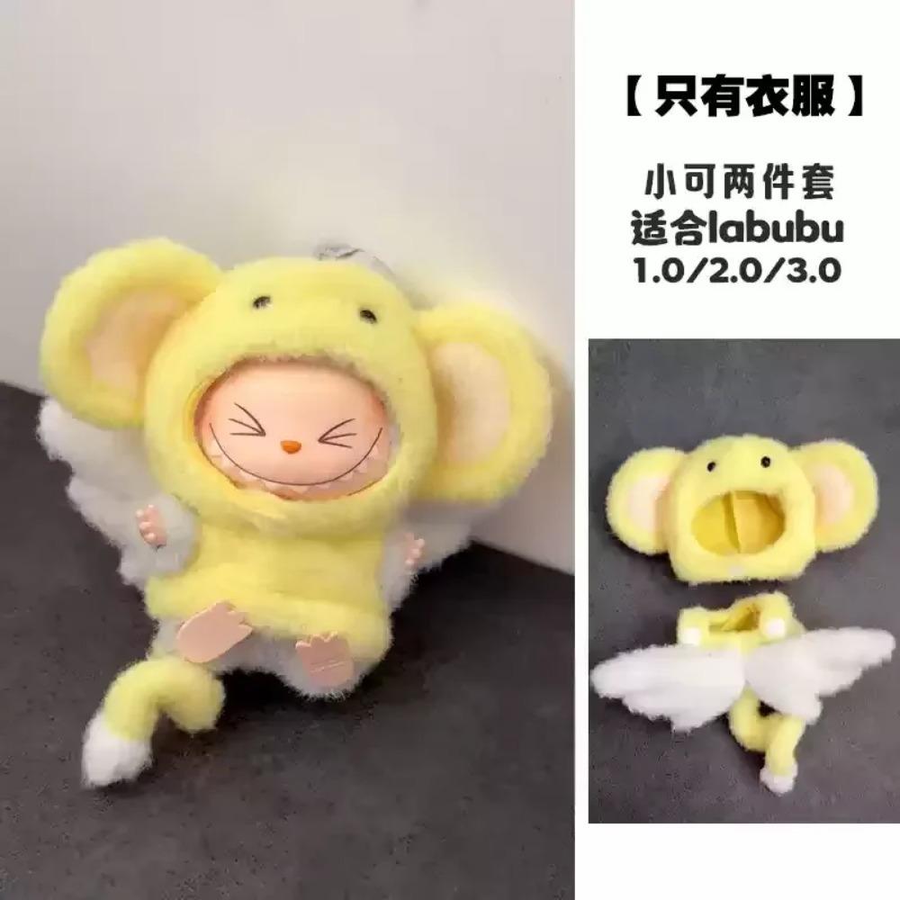 In Stock Genuine Valentin Accessory For Labubu Mokoko Clothing For Zimomo The Monsters Wacky Mart Filp With Me Girlfriend Gifts