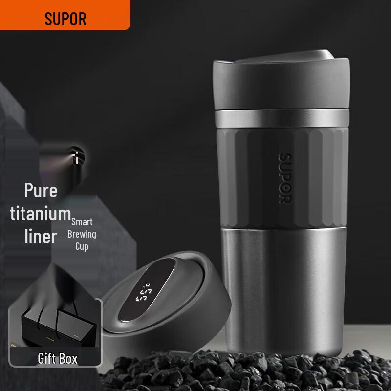 

Supor Smart Titanium Insulated Water Bottle with Temperature Display