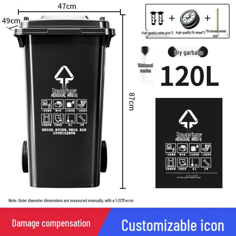 240L Commercial Trash Can with Lid - Extra Large Community Outdoor Bin