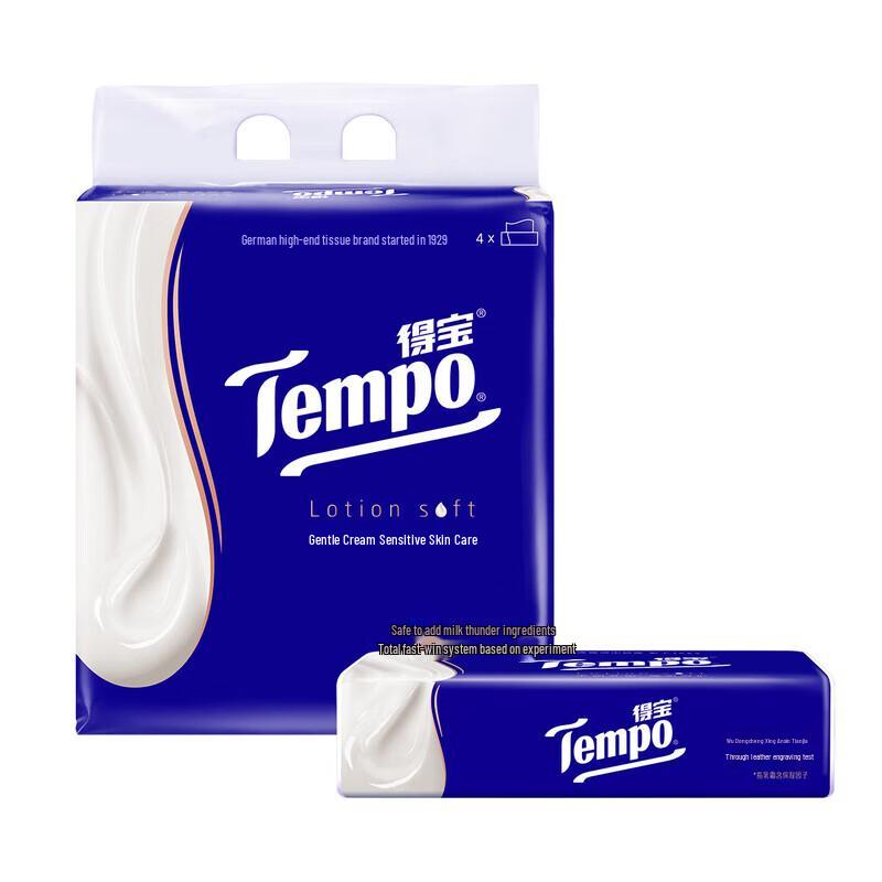 Tempo Lotion Facial Tissues