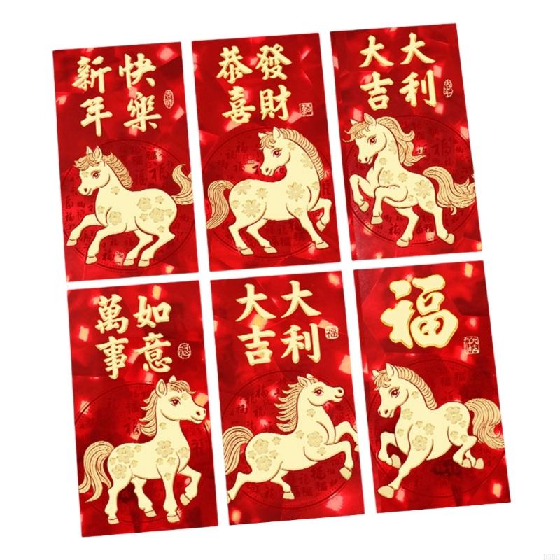 

6PCS Year Of Horse Red Packets Cartoon Traditional Zodiacs Money Holder Envelope