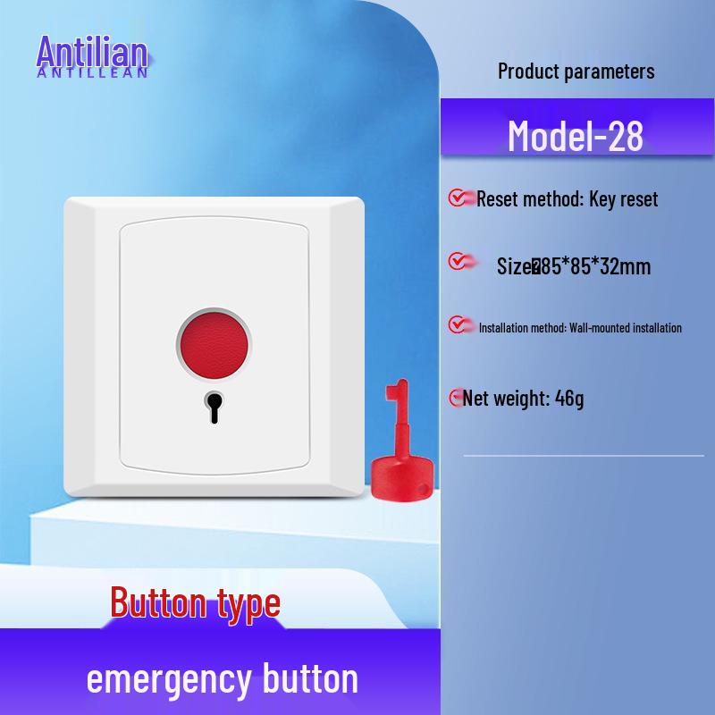 Automatic Key Reset Emergency Help Alarm Button with Pull Rope