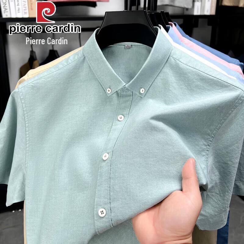 Pierre Cardin Men's Wrinkle-Resistant Cotton Short Sleeve Shirt