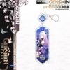 Portachiavi Anime Linnea Flins Durin Mualani Furina Arlecchino Accessori Portachiavi Genshin Impact Ciondolo Carino per Borsa Portachiavi Regalo