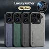 Capa Traseira Magnética à Prova de Choque de Couro PU Luxuoso EUCAGR Para OPPO Find X9 Pro X9Pro Com Placa de Metal Capa de Telefone Para OPPO Find X9