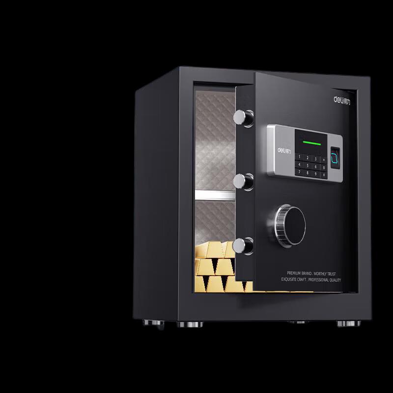 

Deli Semiconductor Fingerprint Password Home & Office Safe